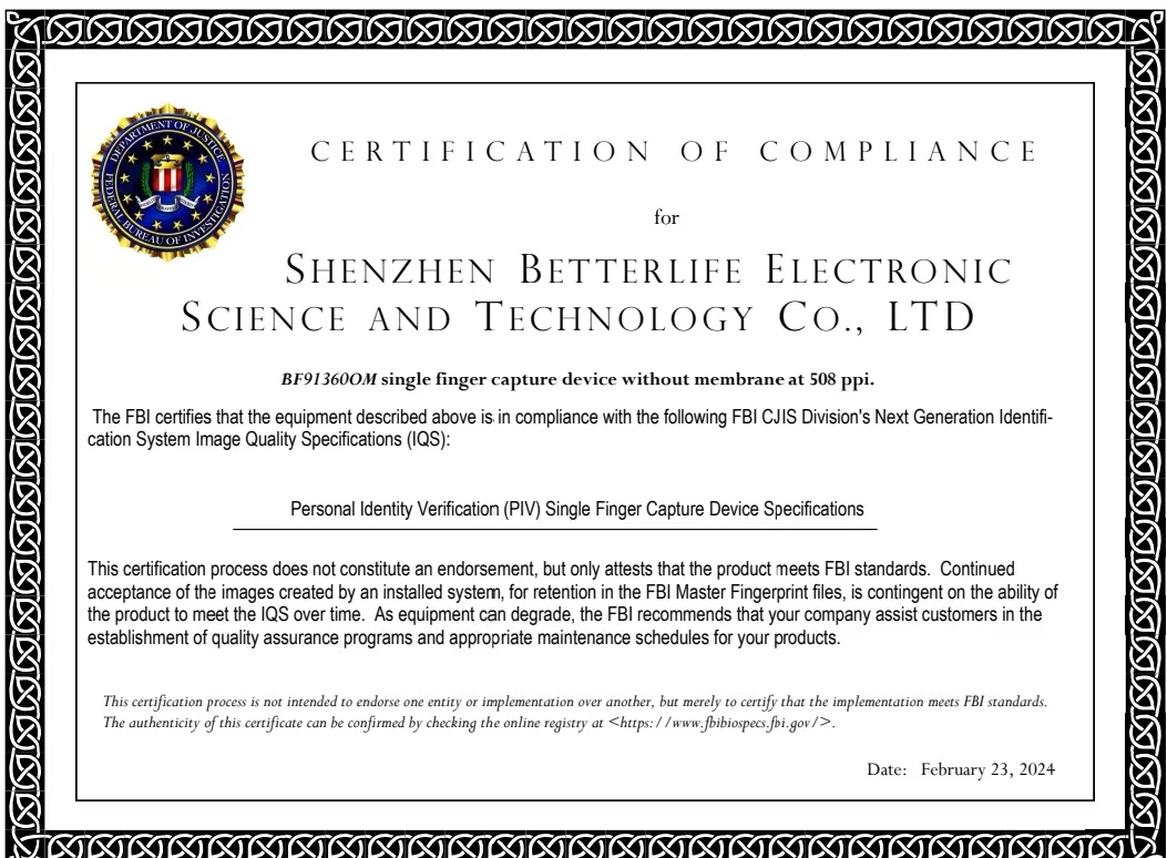 热烈祝贺贝特莱指纹识别芯片BF91360OM获美国FBI PIV认证！